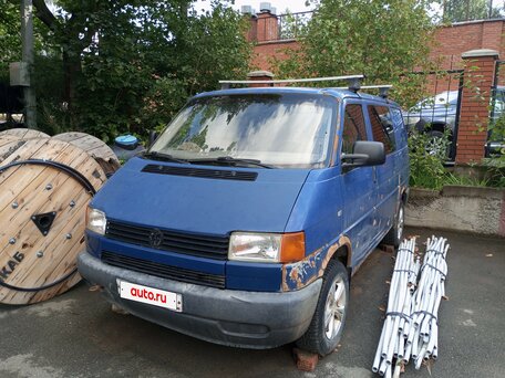 1998 Volkswagen Transporter, синий, 400000 рублей, вид 1