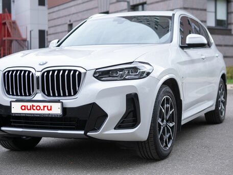 2022 BMW X3 25i xDrive III (G01) Рестайлинг, белый, 4680000 рублей, вид 2