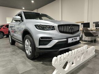 2026 Belgee X70 I Рестайлинг, серебристый, 2719080 рублей, вид 2