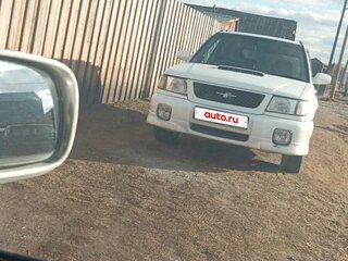 1999 Subaru Forester I, белый, 800000 рублей, вид 4