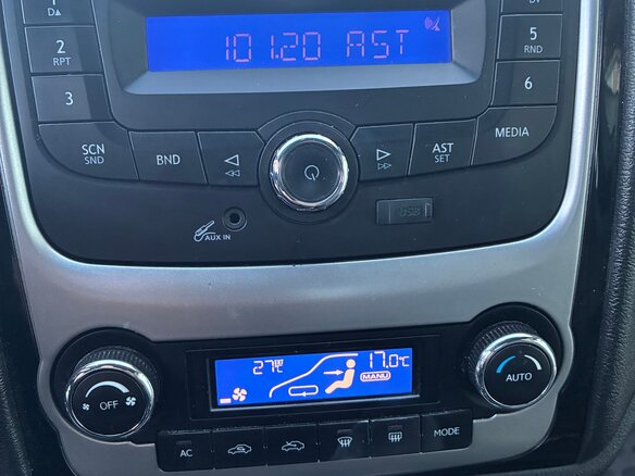 2013 Geely Emgrand EC7, серый, 429000 рублей - вид 16