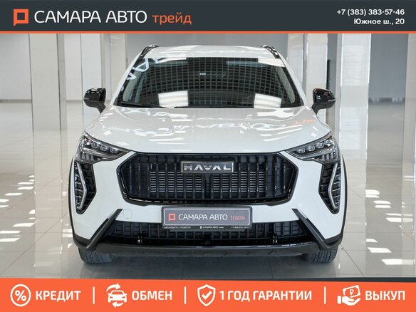 2024 Haval Jolion I Рестайлинг, белый - вид 6