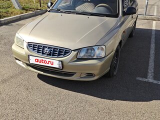 2006 Hyundai Accent ТагАЗ II, бежевый, 230000 рублей, вид 1
