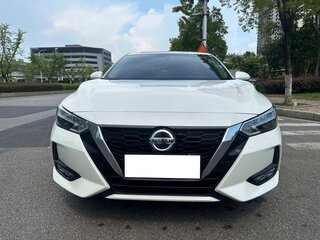 2022 Nissan Sylphy IV (B18), белый, 1241000 рублей, вид 2