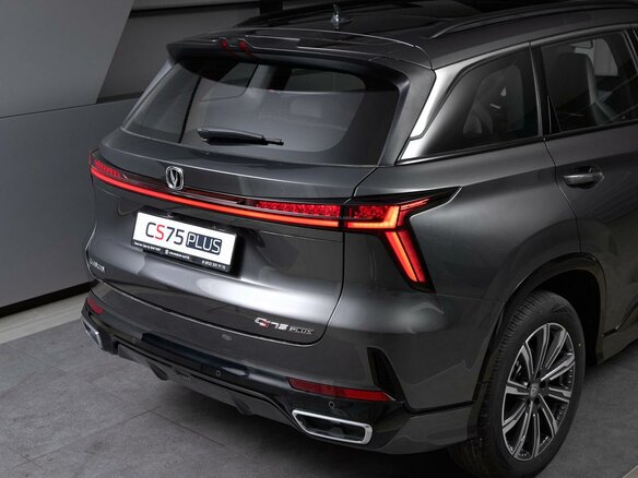 2024 Changan CS75 Plus III, серый - вид 6