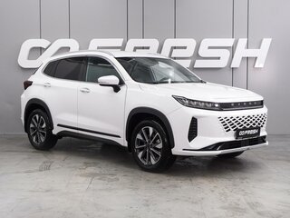 2024 Exeed LX I Рестайлинг, белый, 2049000 рублей, вид 1