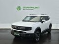 2025 Jetour T1, белый, 3450000 рублей