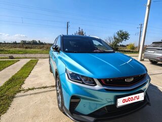 2023 Geely Coolray I, голубой, 1980000 рублей, вид 2
