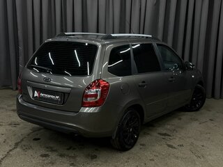 2015 Lada (ВАЗ) Kalina II, коричневый, 369900 рублей, вид 4