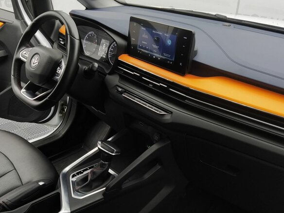 2023 Livan X3 Pro, белый, 1192000 рублей - вид 18