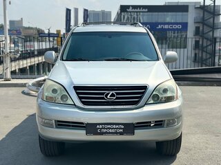 2004 Lexus GX 470 I, серебристый, 1638000 рублей, вид 2