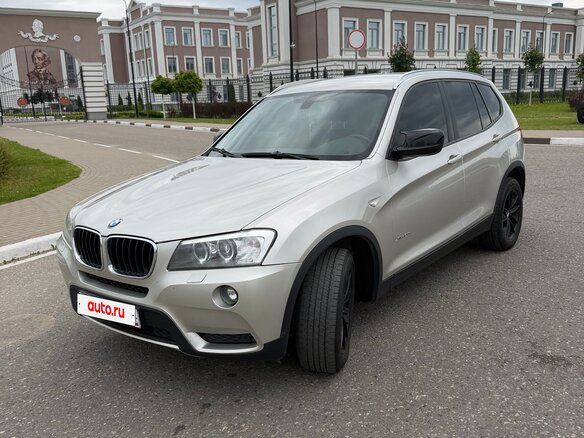 2013 BMW X3 20d xDrive II (F25), серебристый, 1700000 рублей