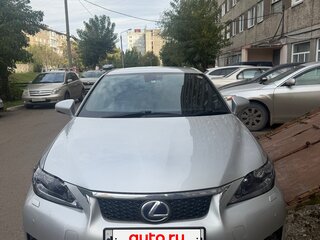 2012 Lexus CT 200h I, серебристый, 1700000 рублей, вид 2