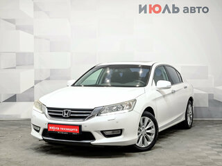 Honda Accord IX