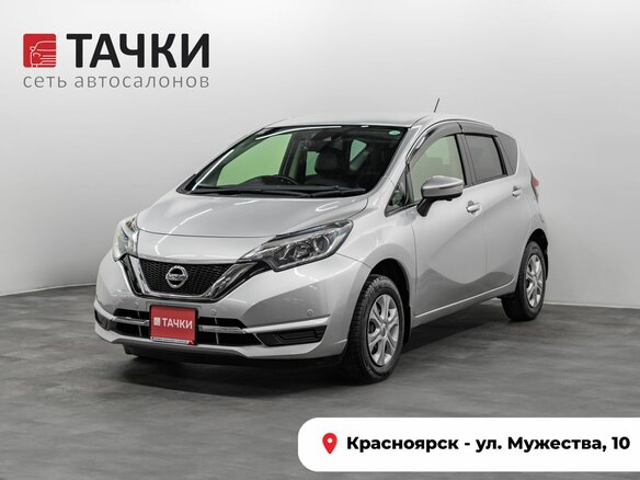2017 Nissan Note II Рестайлинг, серый, 1125000 рублей