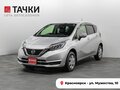 2017 Nissan Note II Рестайлинг, серый, 1125000 рублей