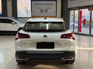 2026 Citroen C5 X, белый, 2040008 рублей, вид 5