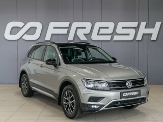 2019 Volkswagen Tiguan II, серебристый, 2570000 рублей, вид 1