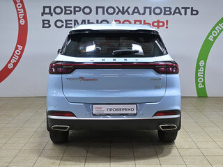 2023 Chery Tiggo 7 Pro Max I, голубой, 2030000 рублей, вид 5