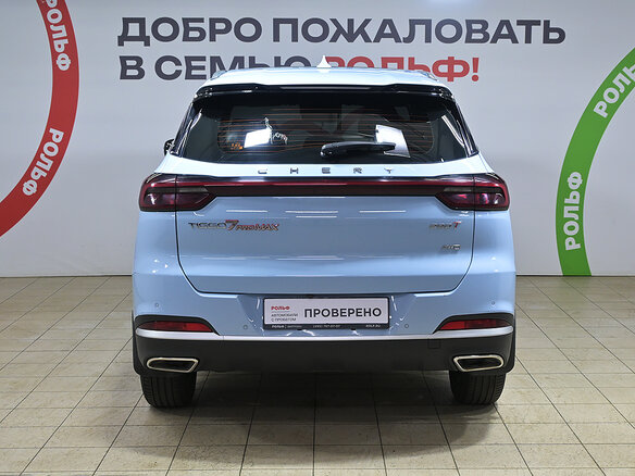 2023 Chery Tiggo 7 Pro Max I, голубой - вид 4