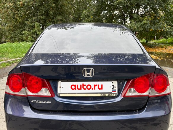 2008 Honda Civic VIII, синий, 780000 рублей - вид 6