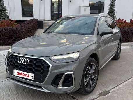2021 Audi Q5 45 TFSI II (FY) Рестайлинг, серый, 4800000 рублей, вид 1