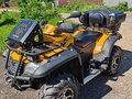 2014 CFMoto CF600-X6, жёлтый, 545000 рублей