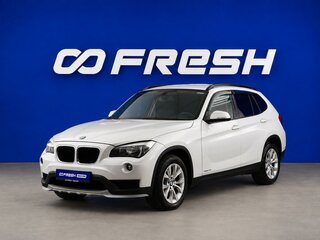 2014 BMW X1 20i I (E84) Рестайлинг, белый, 1477444 рублей, вид 5