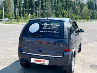 2007 Opel Meriva A Рестайлинг, серый, 320000 рублей, вид 4