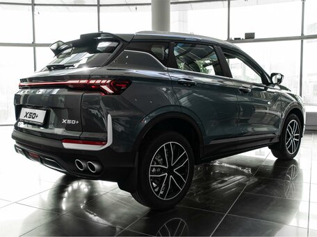 2026 Belgee X50+, серый, 2509990 рублей, вид 5