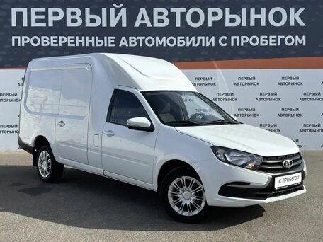 2023 LADA (ВАЗ) Granta, белый, 1238000 рублей, вид 3