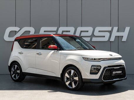 Kia Soul III