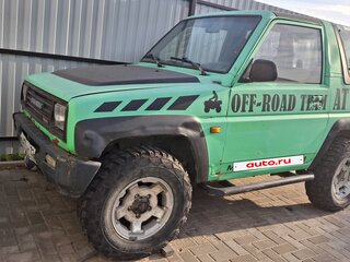1990 Daihatsu Feroza, зелёный, 290000 рублей, вид 1