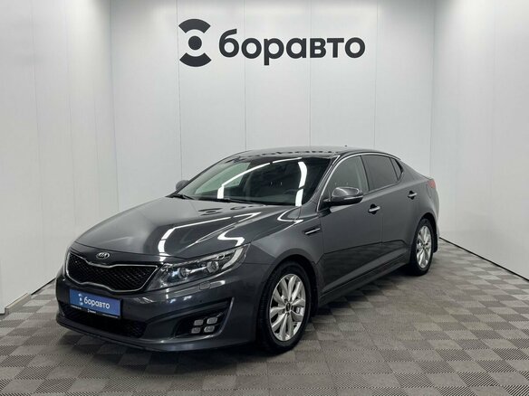 2014 Kia Optima III Рестайлинг, серый, 1299000 рублей