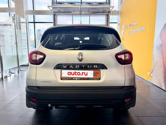 2017 Renault Kaptur I, серый, 1259000 рублей - вид 4