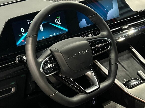 2024 Omoda C5 I, красный, 1785000 рублей - вид 12