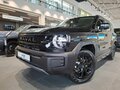 2026 Haval H3 I Рестайлинг, чёрный, 3249000 рублей - вид 2