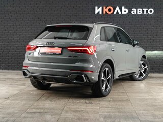 2025 Audi Q3 45 TFSI II (F3), серый, 4799000 рублей, вид 4