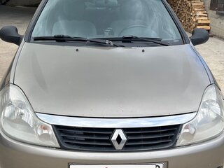 2008 Renault Symbol ll, бежевый, 320000 рублей, вид 1
