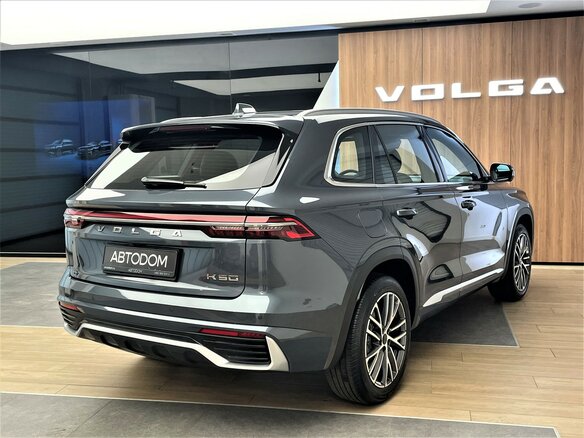 2026 VOLGA K50, серый, 4349000 рублей - вид 5
