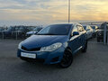 2013 Chery Very (A13), голубой, 120000 рублей - вид 2