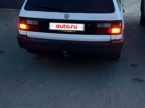 1993 Volkswagen Passat B3, белый, 300000 рублей - вид 1