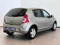 2010 Renault Sandero I, бежевый, 775000 рублей - вид 1