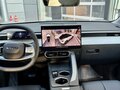 2026 Omoda C5 II, серый - вид 8