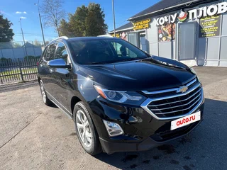 2020 Chevrolet Equinox III, чёрный, 1690000 рублей, вид 1