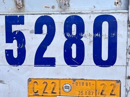 1990 MAN M 90, зелёный, 1800000 рублей, вид 3