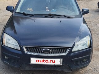 2005 Ford Focus II, синий, 250000 рублей, вид 1