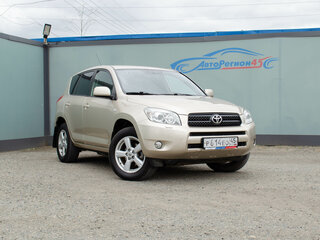 2008 Toyota RAV4 III (XA30), бежевый, 1027000 рублей, вид 3