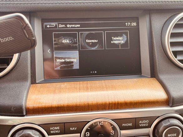 2016 Land Rover Discovery IV Рестайлинг, серый, 3740000 рублей - вид 18