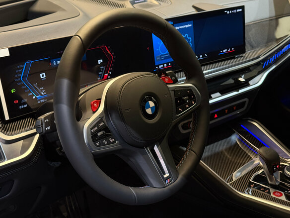 2026 BMW X5 M Competition III (F95) Рестайлинг, чёрный, 23390000 рублей - вид 5